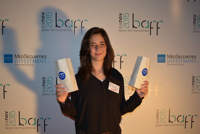 Beirut Art Film Festival Opening